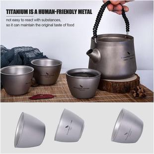 必唯纯钛茶杯双层40ml小酒杯230ml钛茶壶带茶漏精致泡茶器小户外