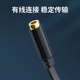 电脑耳机麦克风一分二转接头3.5mm手机耳麦电脑笔记本1拖2音频线