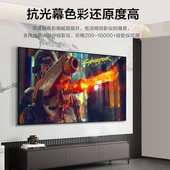 江南宏叶高清抗光幕画框幕布家用家用投影幕白天直投客厅高清投影