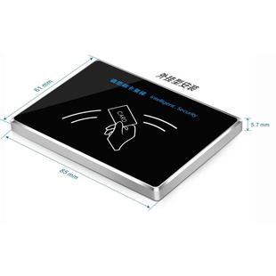 电梯梯控刷卡读头 金属超薄 IC卡韦根感应器  防复制门禁卡读卡器