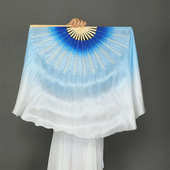 真丝舞蹈扇子渐变色宝蓝浅蓝白双面扇中国舞古典风海洋秧歌扇子