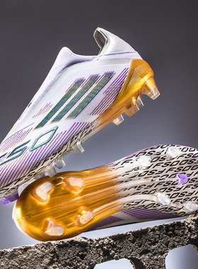 亚马尔足球鞋男速度战靴长钉无鞋带低帮碎钉比赛粉色f50装备训练