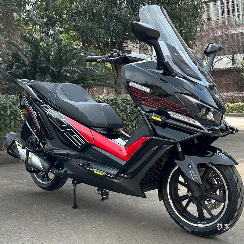 适用赛科龙RT3护杠防摔保险杠排气杠前后杠ZS250T-3改装配件