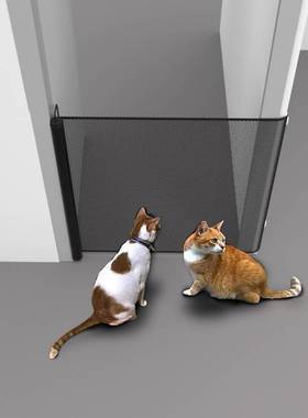 自动伸缩宠物门栏狗狗猫咪围栏室内楼梯过道隔离网免打孔安栏