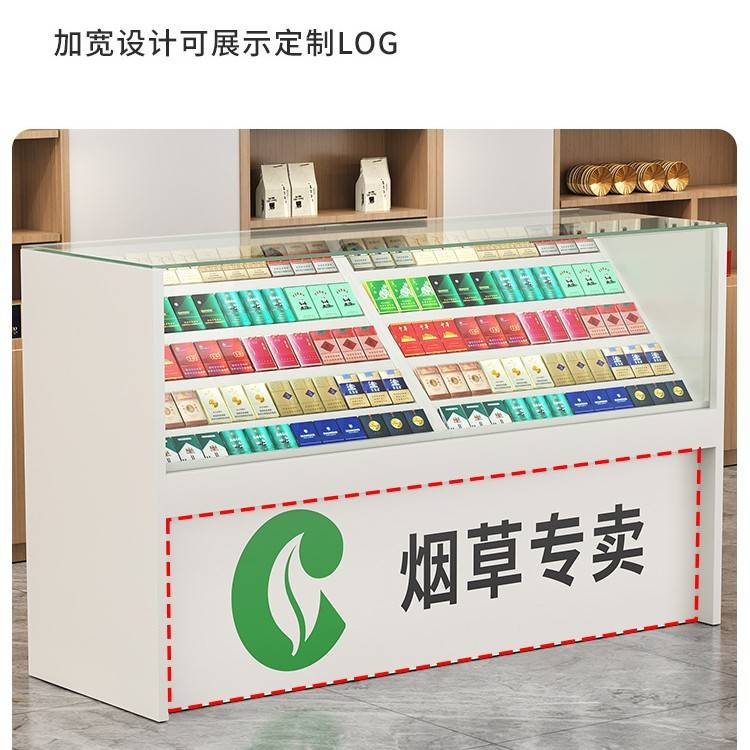 新款超市烟柜展示柜台烟柜便利店玻璃烟柜货架带收银组合可加锁柜