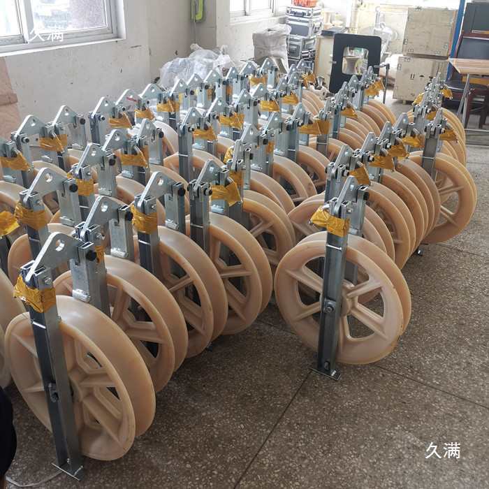大直径放线滑轮钩式吊环式槽钢款单轮钢芯铝绞线放线滑车电力工具