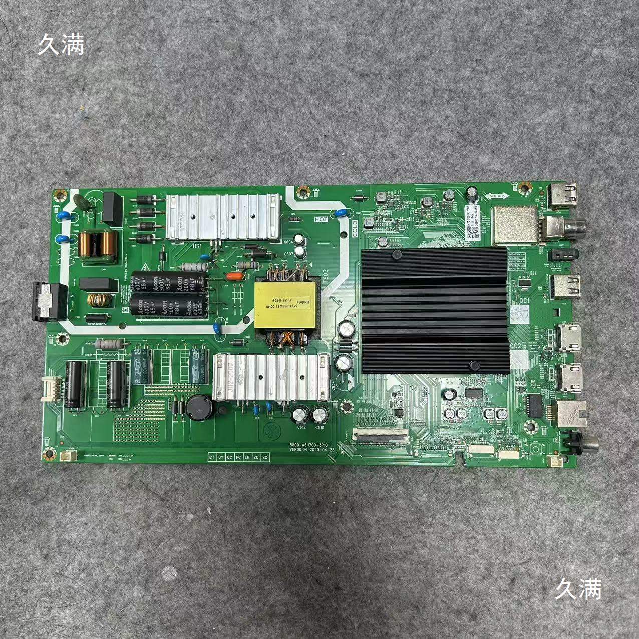55H4 50/55V40 55K30 50/55M2 50P30主板5800-A6H700-3P10/40