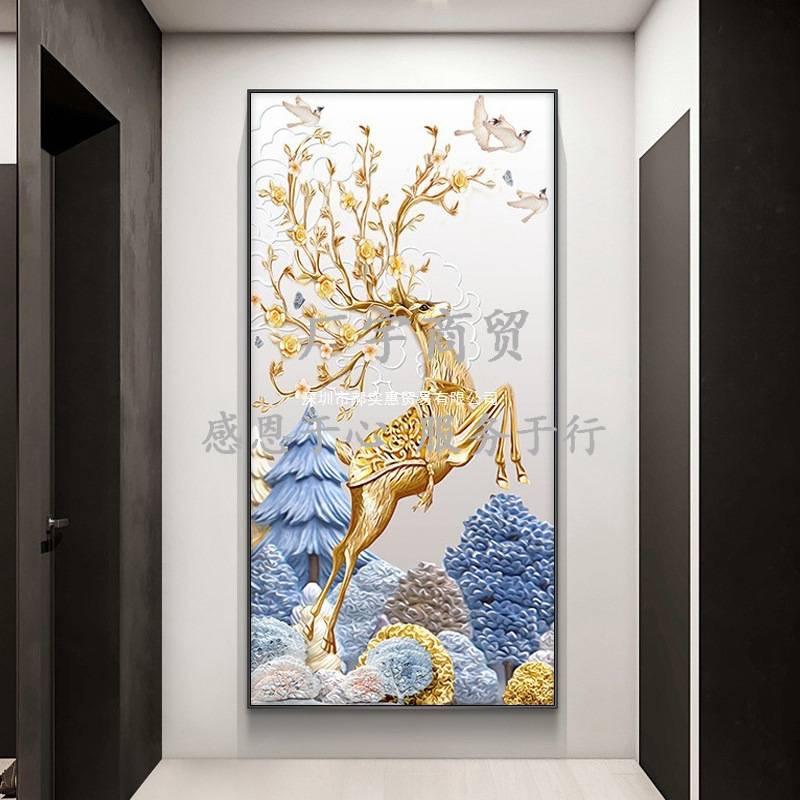 玄关客厅装饰画北欧金色麋鹿晶瓷画沙发背景墙挂画入户过道墙壁画图片