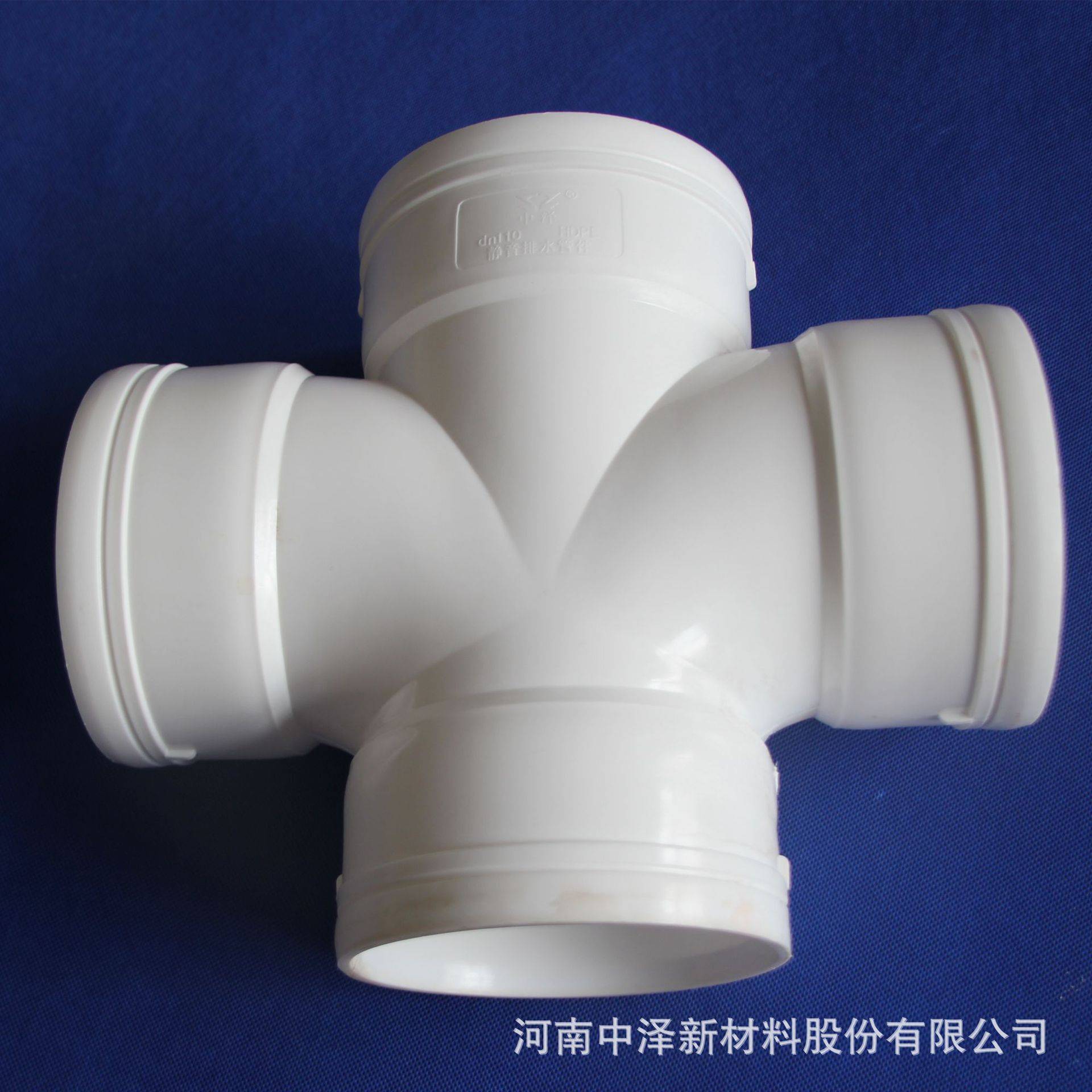 中泽直供 热熔承插HDPE静音管哪家好 dn200 塑料管卡标准 南昌