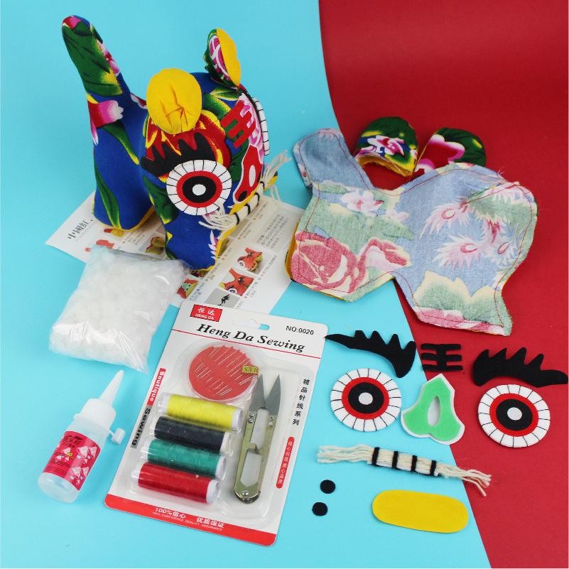 布老虎diy材料包制作作业手工课学校小老虎工艺品民间幼儿民俗