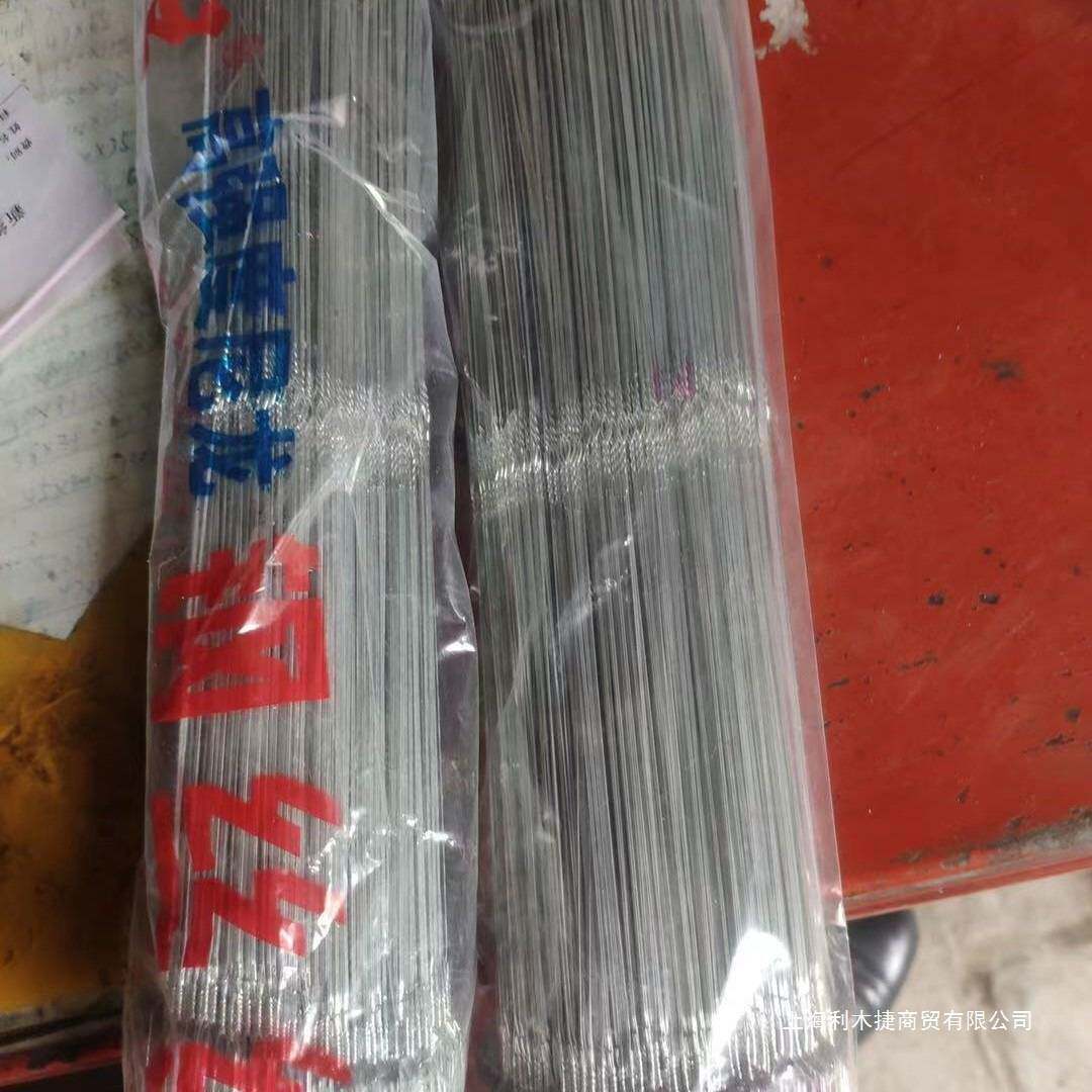 综丝钢丝综尼龙综小剑杆织机配件纺织机械配件纺机配件纺配其他