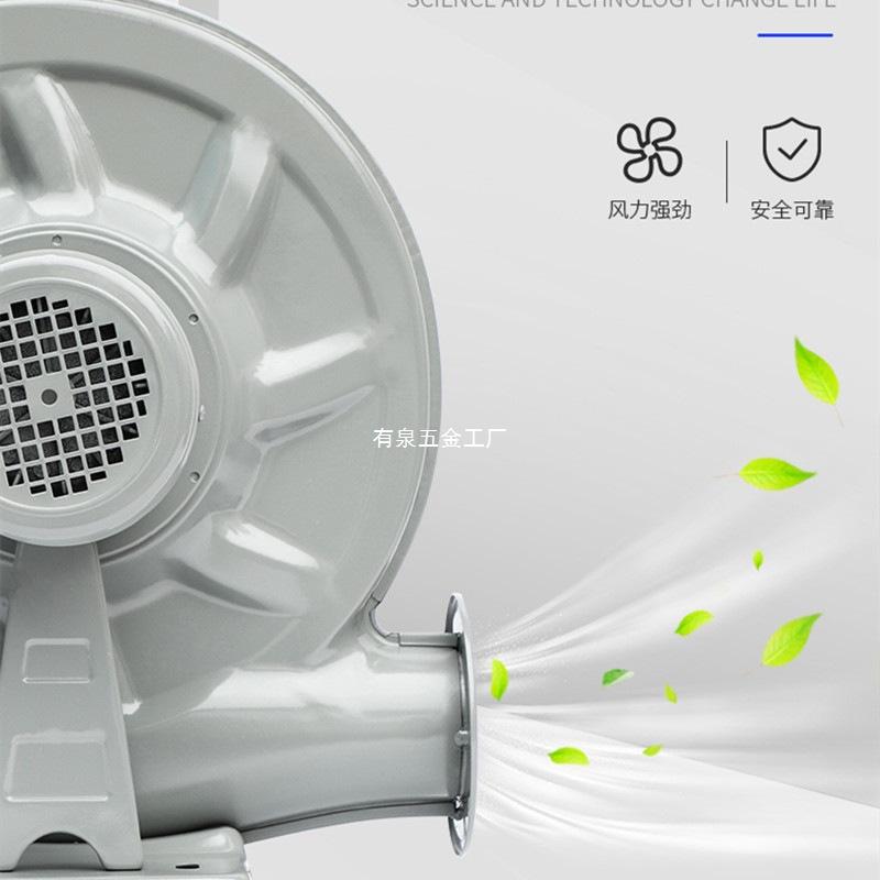 离心式中压风机煤燃气炉灶锅炉250W550W鼓风机220v强力工业吹风机