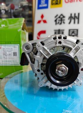 重汽发电机 HG1500099258 JFZ255-303 VG1560090011 申湖制造