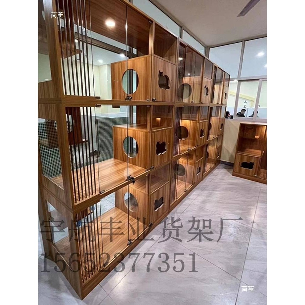 宠物店狗狗寄养柜展示柜狗笼子猫玻璃柜猫别墅猫笼子猫舍猫咖