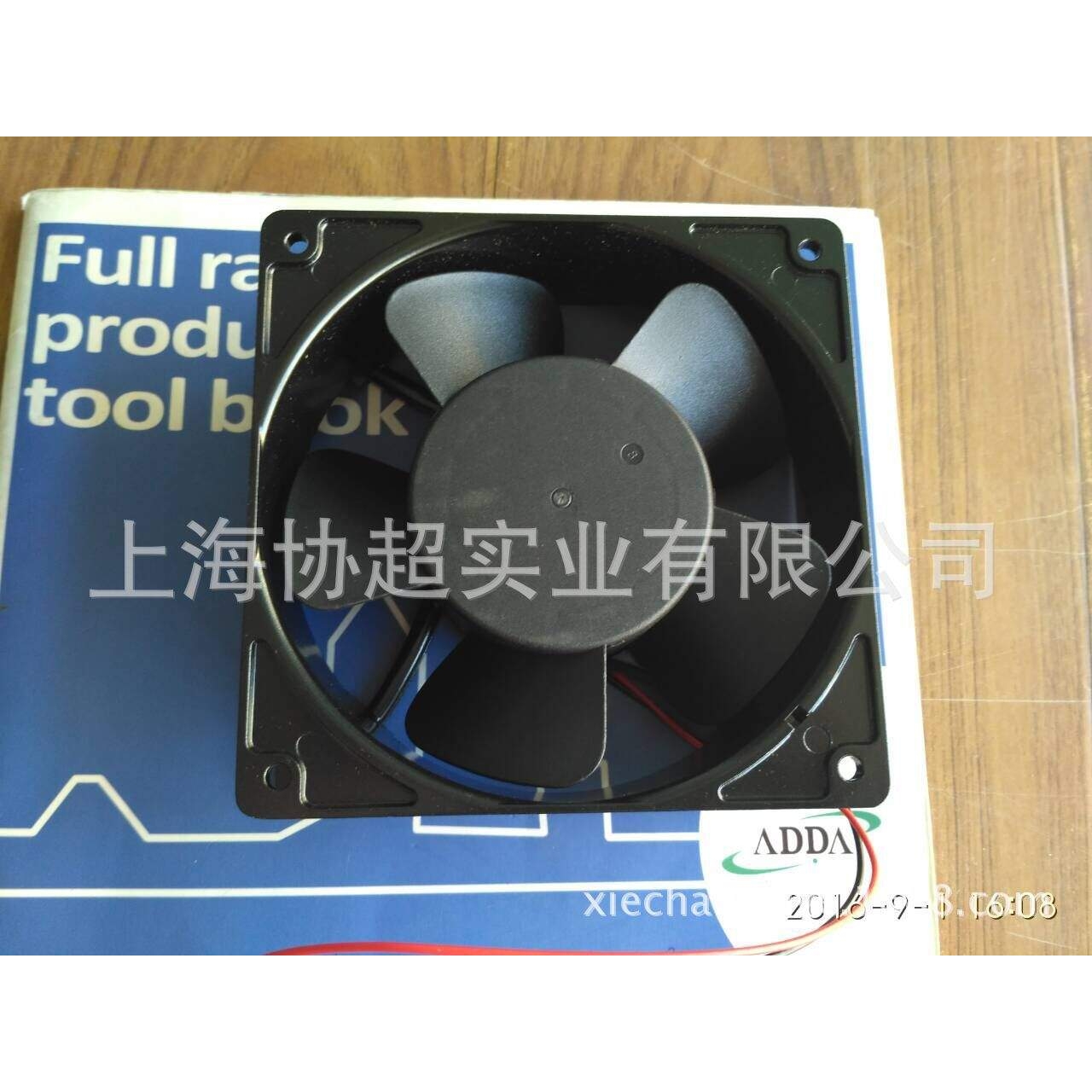 原装ADDA风机AD1224UB-F51 12038 24V 0.4A 高速大风量