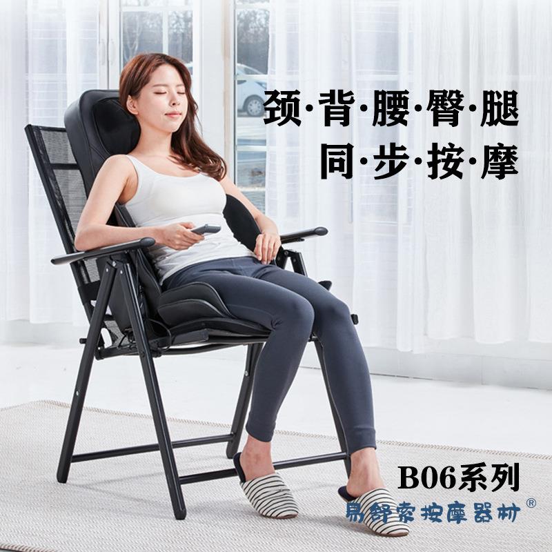 易舒索按摩垫全身多功能劲椎背部腰部揉捏捶打车载豪华家用按摩器