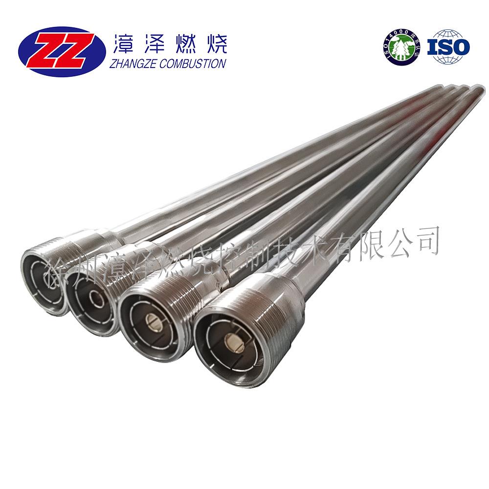 高能点火枪DGR18-3290