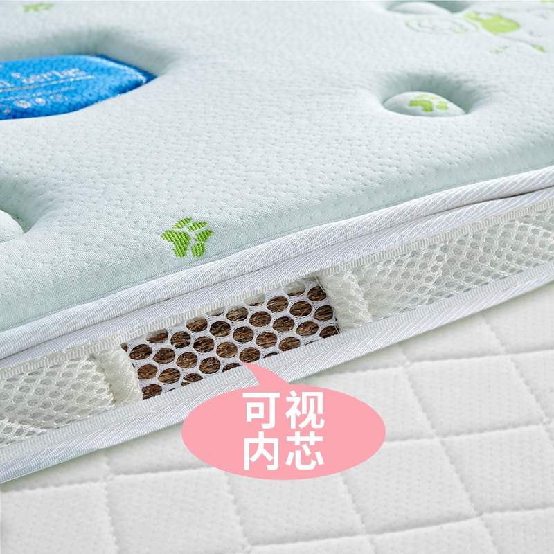 儿童软床垫1.2/1.0/0.9米 可拆洗可订单人榻榻米乳胶3E椰新品