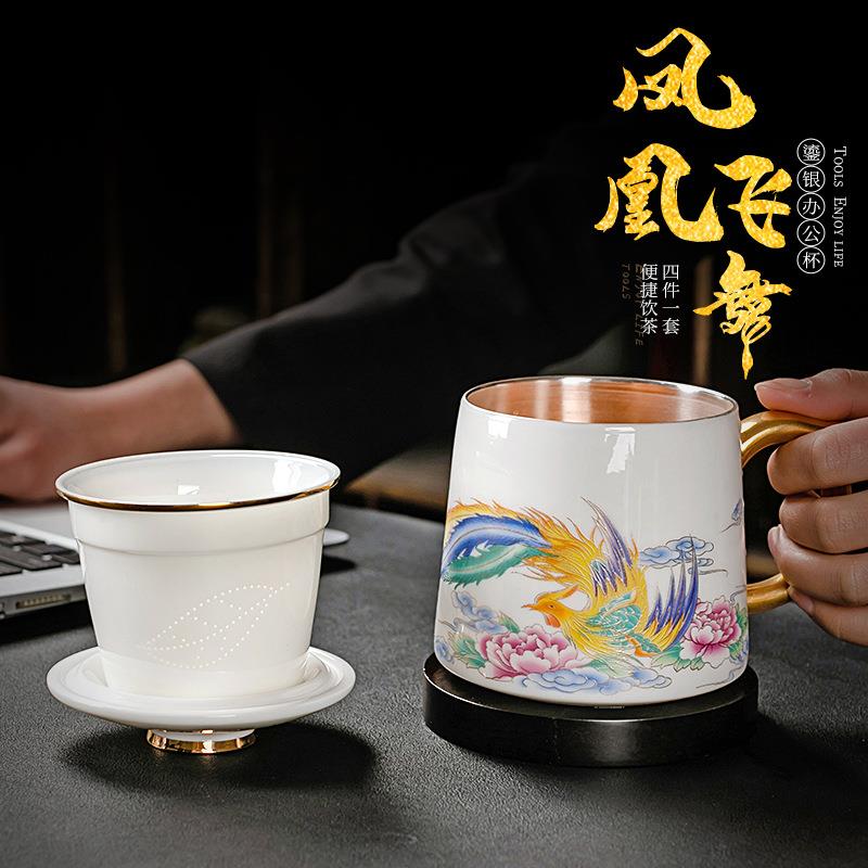 中国风泡茶杯鎏银龙把家用陶瓷茶水分离带盖过滤内胆马克杯办公室