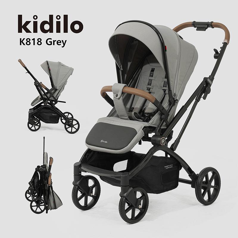 kidilo婴儿推车可坐可躺超轻便携折叠简易四轮手推车新生儿遛娃车