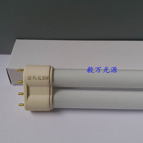 晒版机用晒版管PL-XL55W紫外线感光曝光灯管菲林树脂版灯管