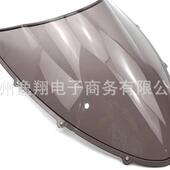 适用于杜卡迪Ducadi848EVO10981198s挡风玻璃前风挡导流罩