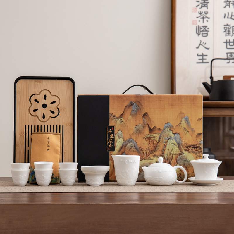 德化白瓷茶具羊脂玉套装功夫家用办公室陶瓷整套客厅茶壶小套泡茶