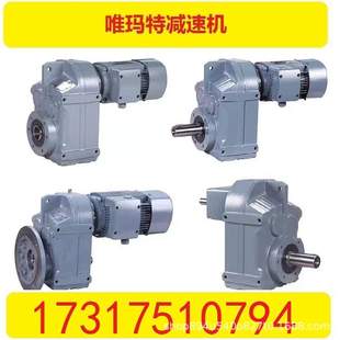 YVP0.75KW 4P减速机S57 108.09 0°轴闷盖油封 S57 Y0.37KW