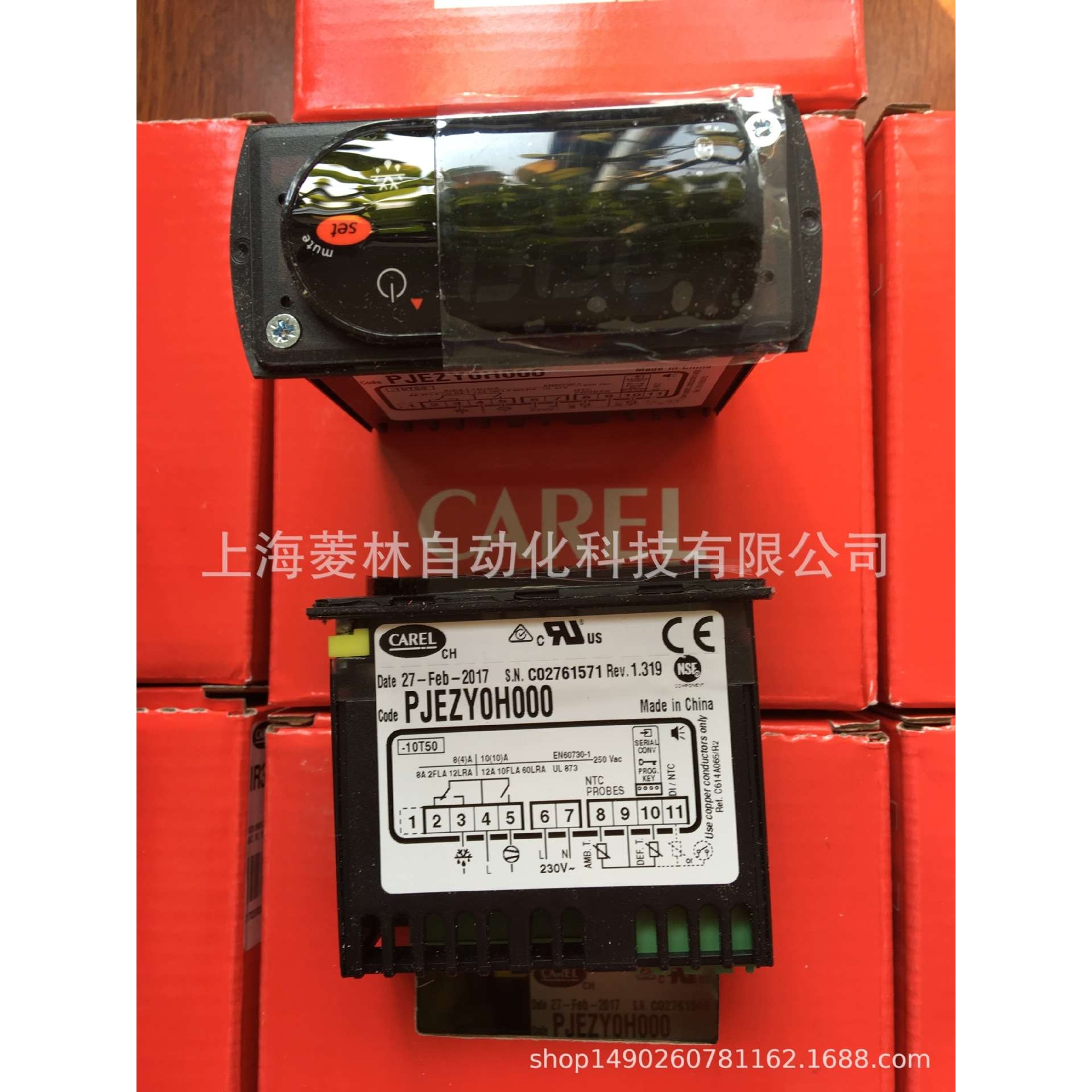 意大利卡乐CARELIR33A9MR20 DN33A9MR20PLC