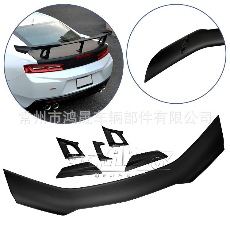 适用于16-21雪佛兰科迈罗ZL11LE款尾翼改装无损安装