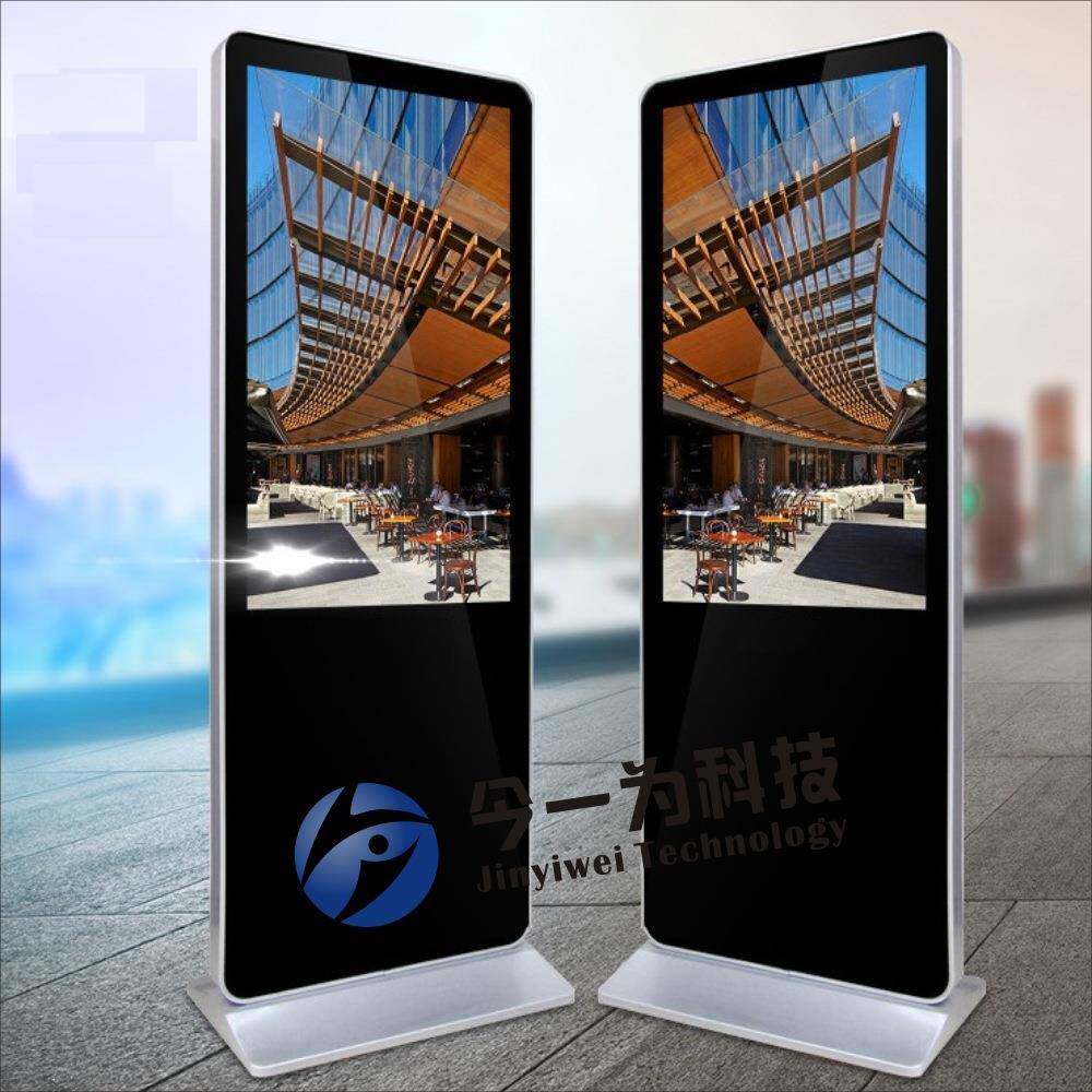 立式广告机32--65寸触摸查询打印等功能