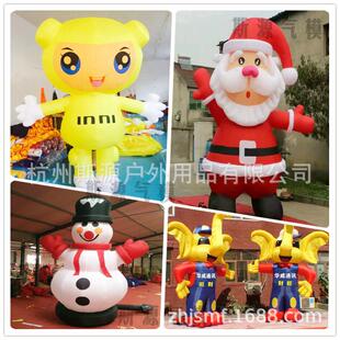 机器人大型发光吉祥物商场开业活动广告美陈道具充气卡通人偶气模