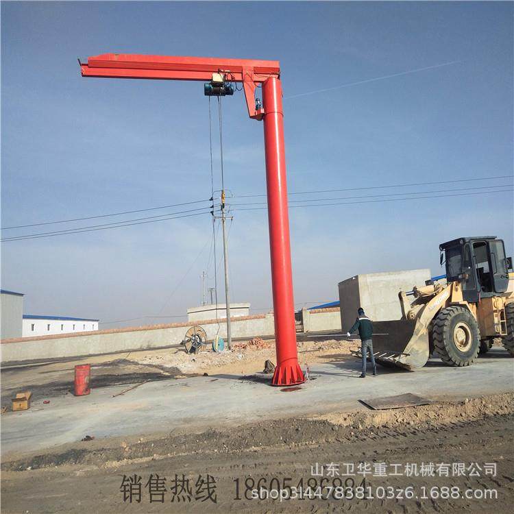 0.5小型固定式电动悬臂吊0.5吨固定小型悬臂吊机立柱式悬臂小吊机