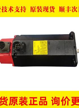 A06B-03142314-B031B032B033B010B501B504B531FANUC电机