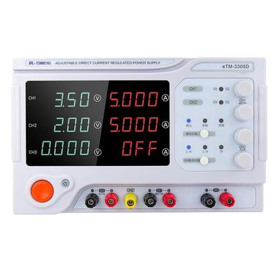 同门多路直流稳压稳流电源系列开关电源三路电源