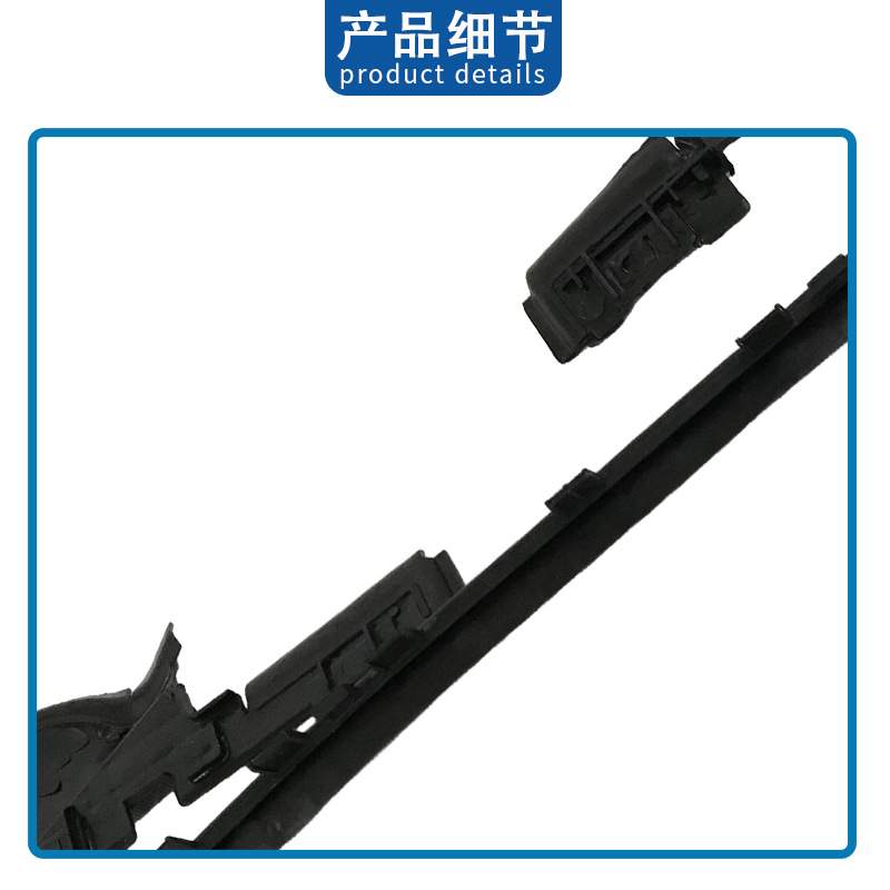 适用于奔驰W204 08-10款冷却水箱散热器框架导风板盖板2045050530