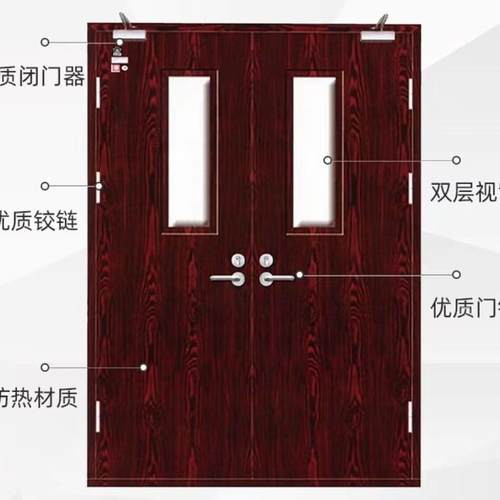 甲级乙级木质防火门烤漆防火门实木复合免漆防火门入户住宅门