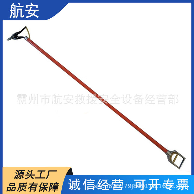 绝缘杆扎线剪切钳带电作业工具棘轮扎线剪直拉式高压断线钳
