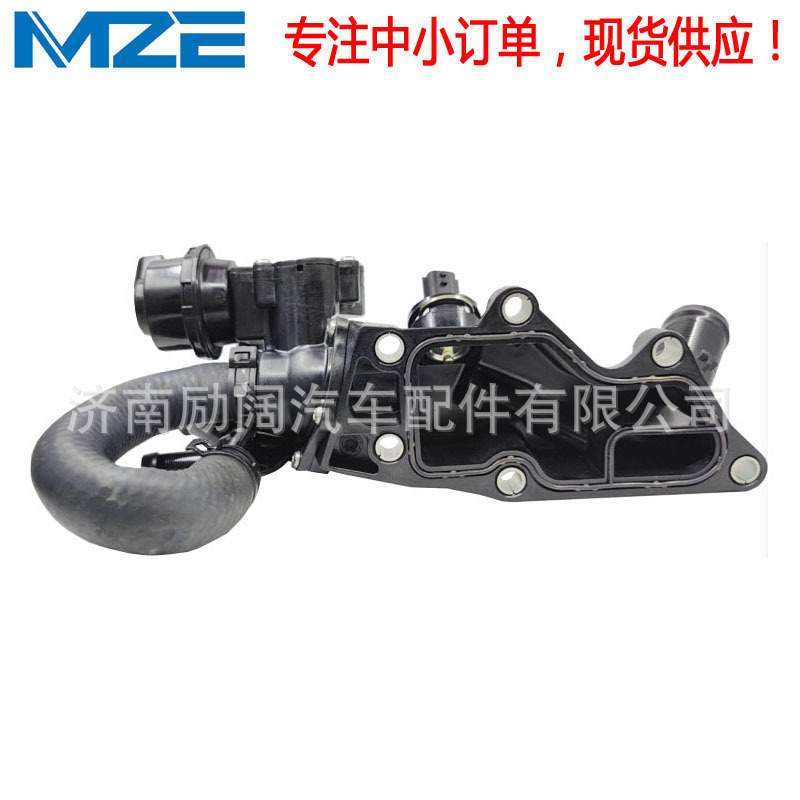 1106000Q03 110603082R 110601073R 11060-3082R节温器出水口接头