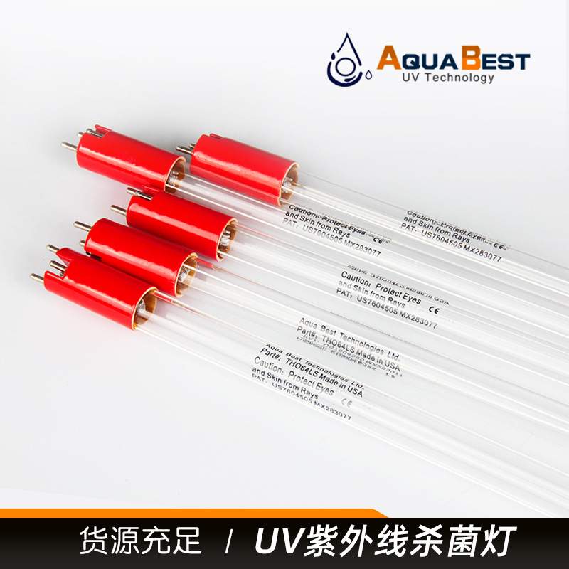 Aquabest紫外线杀菌灯THO64VH/4C浸没式杀菌灯管155W