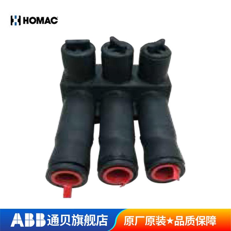 ABB电缆分支器HOMAC全绝缘防水RAB500系列直埋电缆井低压分支器