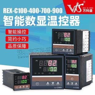 C400REX RKC智能温控仪REX AN温控器REX C700温控表 C100FK02
