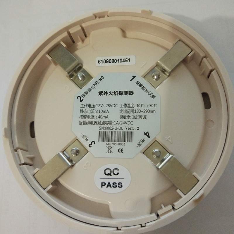 DC12-30v UV Flame Detector with Relay Output  no/nc紫外火焰