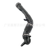 空气管总成适用于福特17款 2.0新翼虎GV61 9R504BB