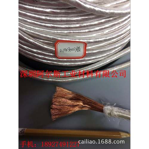 丝包线多股漆包线多股绞线0.1*50P绞线丝包线沙包线