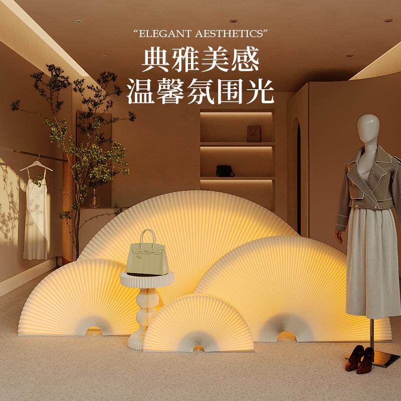 十八纸装饰纸扇门店摆件折叠摄影背景拍摄中古风落地摆件发光扇子