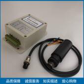 紫外线火焰检测器XLZJ 102价格