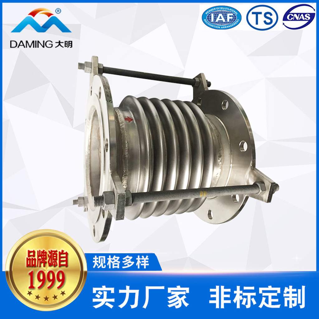 管道波膨胀节 304不锈钢波纹补偿器 轴向型管道波膨胀节