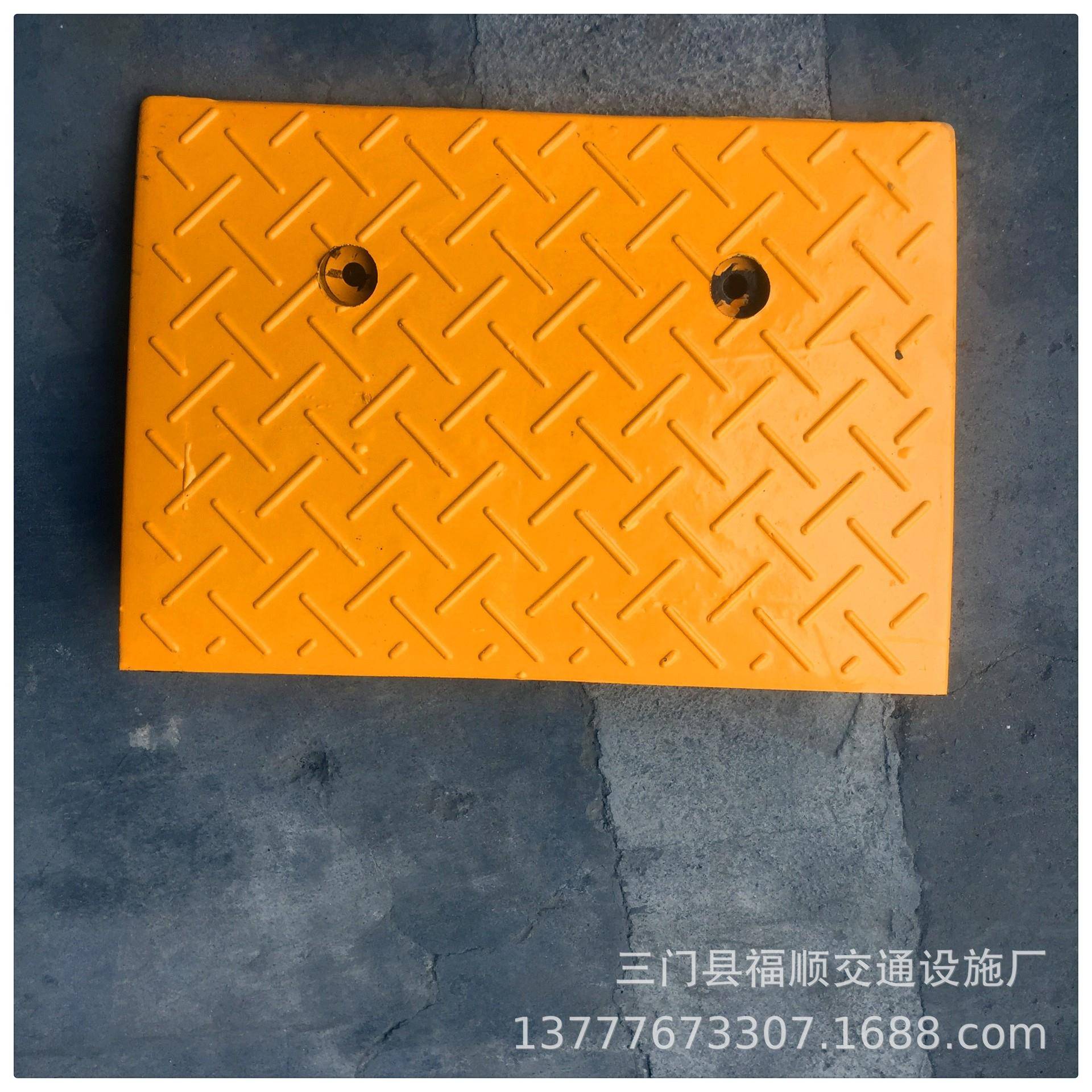 厂货橡胶路沿坡斜坡垫马路牙子专用上坡车轮三角垫阶梯垫