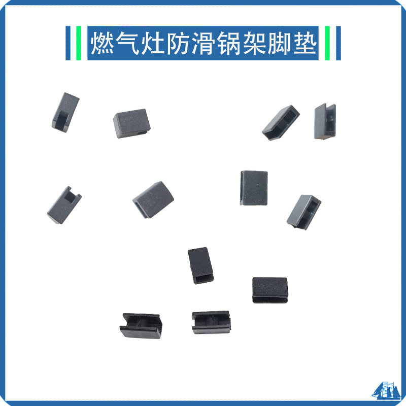 适用海尔集成灶统帅煤燃气灶卡萨烟机灶具配件